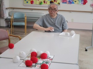 IMG_5840