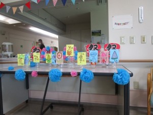 IMG_6430